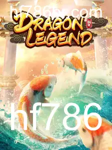 Explorando o Fascinante Mundo de DragonLegend