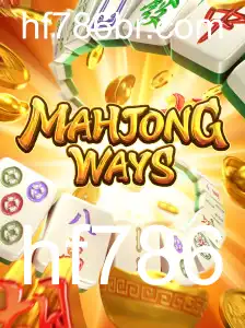 Descubra MahjongWays: Tradição Oriental e Diversão Contemporânea