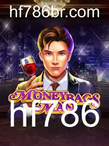 MoneybagsMan: Um Guia Completo para o Novo Fenômeno dos Jogos